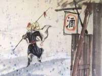 苏州鑫鸿泰电子科技有限公司
