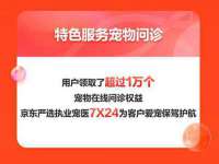 苏州鑫鸿泰电子科技有限公司