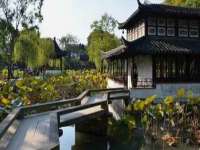 苏州鑫鸿泰电子科技有限公司