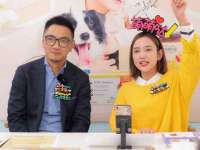 苏州鑫鸿泰电子科技有限公司