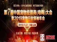 苏州鑫鸿泰电子科技有限公司