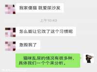 苏州鑫鸿泰电子科技有限公司