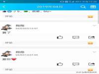苏州鑫鸿泰电子科技有限公司