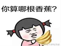 苏州鑫鸿泰电子科技有限公司