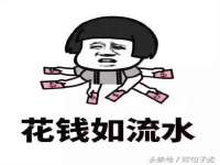 苏州鑫鸿泰电子科技有限公司