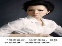 苏州鑫鸿泰电子科技有限公司