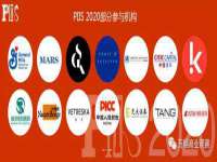 苏州鑫鸿泰电子科技有限公司
