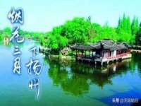 苏州鑫鸿泰电子科技有限公司