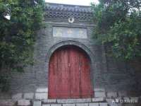 苏州鑫鸿泰电子科技有限公司