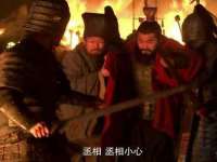 苏州鑫鸿泰电子科技有限公司