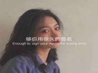 苏州鑫鸿泰电子科技有限公司