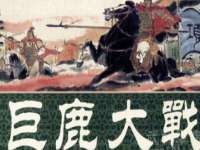 苏州鑫鸿泰电子科技有限公司