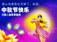 苏州鑫鸿泰电子科技有限公司