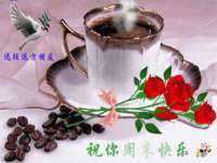苏州鑫鸿泰电子科技有限公司