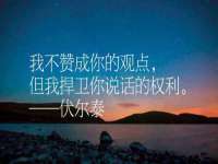 苏州鑫鸿泰电子科技有限公司