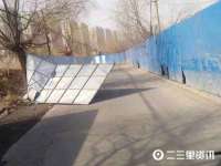 苏州鑫鸿泰电子科技有限公司