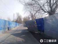 苏州鑫鸿泰电子科技有限公司