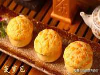 苏州鑫鸿泰电子科技有限公司