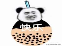 苏州鑫鸿泰电子科技有限公司
