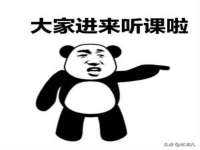 苏州鑫鸿泰电子科技有限公司
