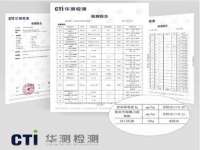 苏州鑫鸿泰电子科技有限公司