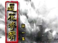 苏州鑫鸿泰电子科技有限公司
