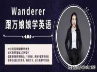 苏州鑫鸿泰电子科技有限公司