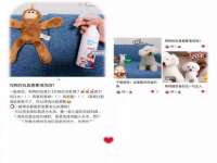 苏州鑫鸿泰电子科技有限公司