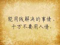 苏州鑫鸿泰电子科技有限公司