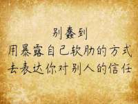 苏州鑫鸿泰电子科技有限公司