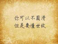 苏州鑫鸿泰电子科技有限公司