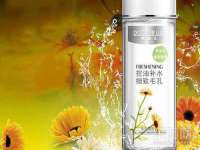 苏州鑫鸿泰电子科技有限公司