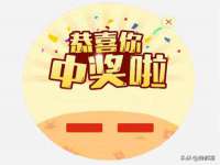 苏州鑫鸿泰电子科技有限公司