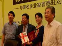 苏州鑫鸿泰电子科技有限公司