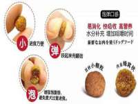 苏州鑫鸿泰电子科技有限公司