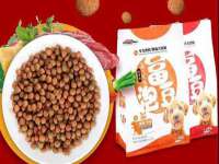 苏州鑫鸿泰电子科技有限公司
