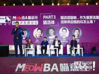 苏州鑫鸿泰电子科技有限公司