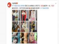 苏州鑫鸿泰电子科技有限公司