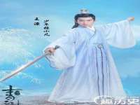 苏州鑫鸿泰电子科技有限公司