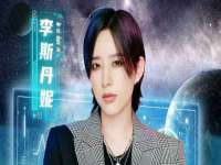 苏州鑫鸿泰电子科技有限公司
