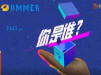 苏州鑫鸿泰电子科技有限公司