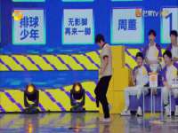 苏州鑫鸿泰电子科技有限公司