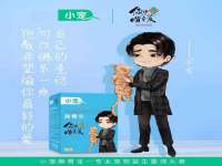 苏州鑫鸿泰电子科技有限公司