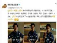 苏州鑫鸿泰电子科技有限公司