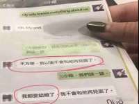 苏州鑫鸿泰电子科技有限公司