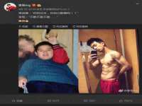 苏州鑫鸿泰电子科技有限公司