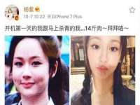 苏州鑫鸿泰电子科技有限公司