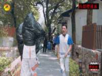 苏州鑫鸿泰电子科技有限公司