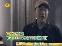苏州鑫鸿泰电子科技有限公司
