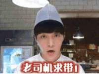 苏州鑫鸿泰电子科技有限公司